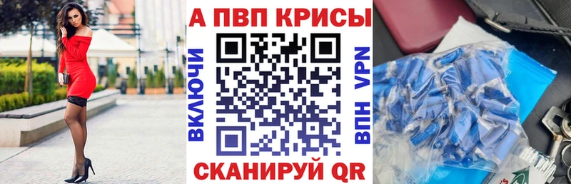 Наркошоп купить КОКАИН  Псилоцибиновые грибы  ГАШИШ  Меф мяу мяу  Кирс