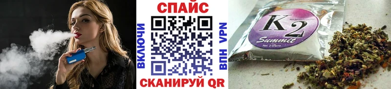 Купить где  Кирс  БУТИРАТ оксана 