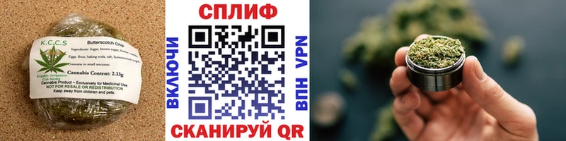 Купить  Кирс  Еда ТГК марихуана 