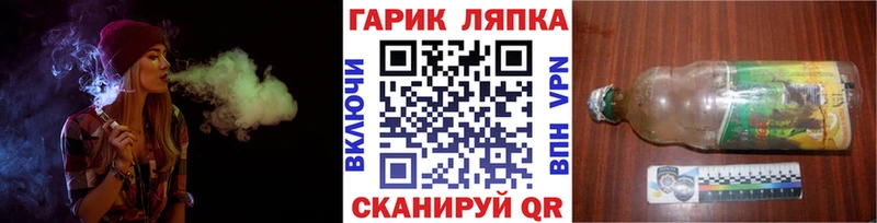 Купить  Кирс  ГАШ индика сатива 