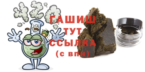 ешки Зерноград