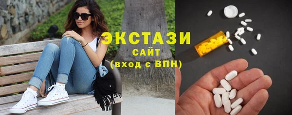 дживик Зеленодольск