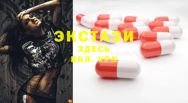 ешки Зерноград