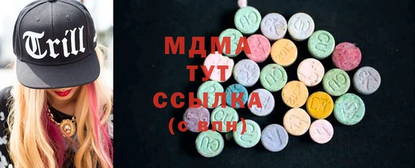 гашиш Зеленокумск