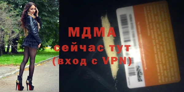 ешки Зерноград