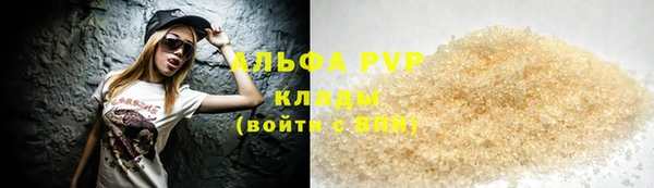 ешки Зерноград