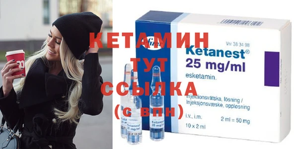 ешки Зерноград