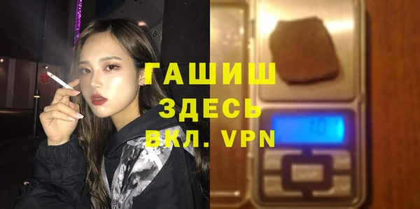 дживик Зеленодольск