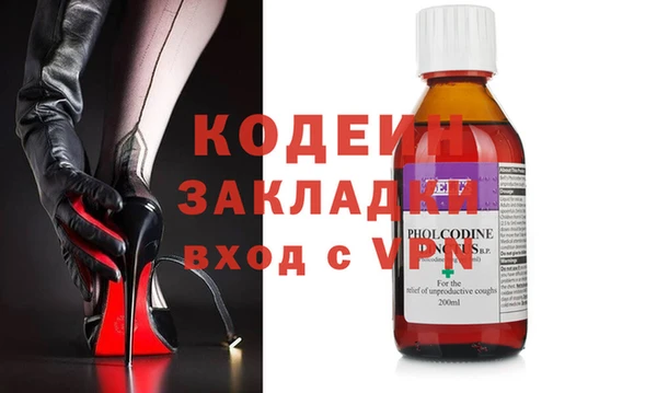 ешки Зерноград