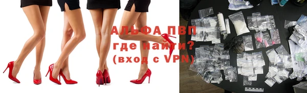 дживик Зеленодольск