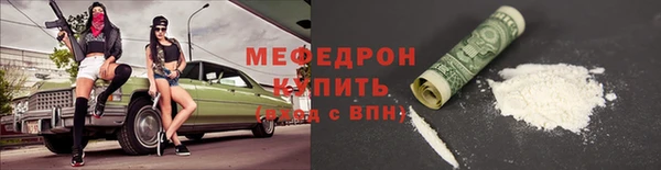 ешки Зерноград