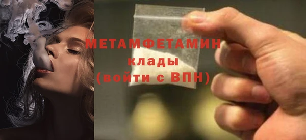 гашиш Зеленокумск