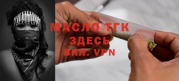 гашиш Зеленокумск