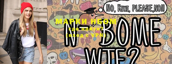 гашиш Зеленокумск