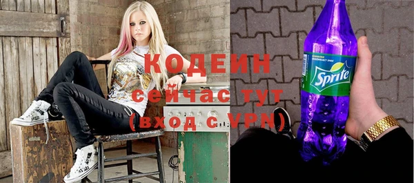 ешки Зерноград