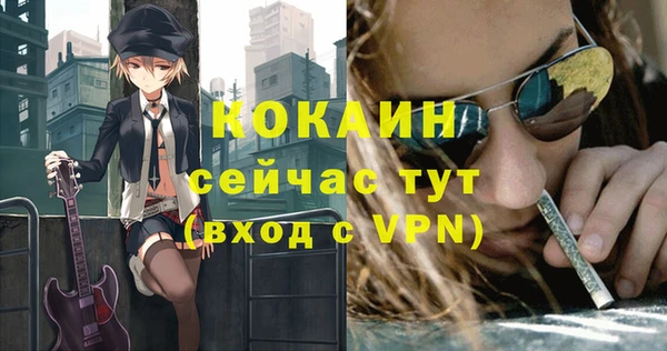 ешки Зерноград