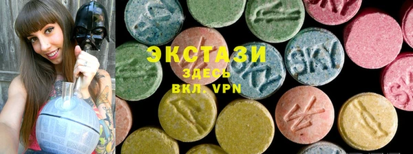 дживик Зеленодольск