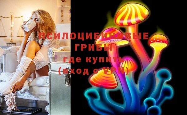 гашиш Зеленокумск