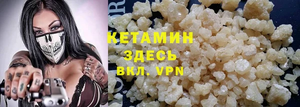 дживик Зеленодольск