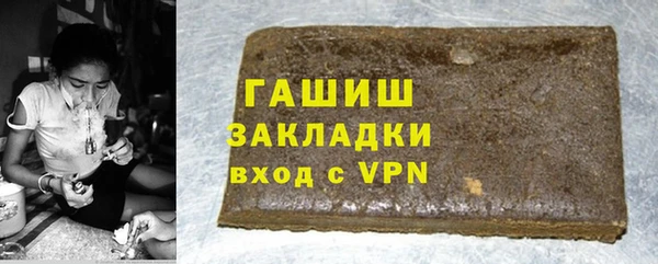 дживик Зеленодольск
