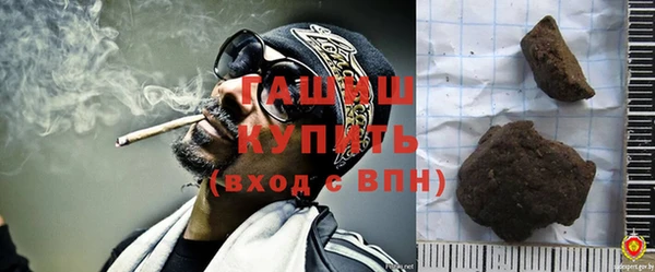 дживик Зеленодольск