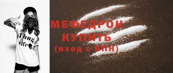 гашиш Зеленокумск
