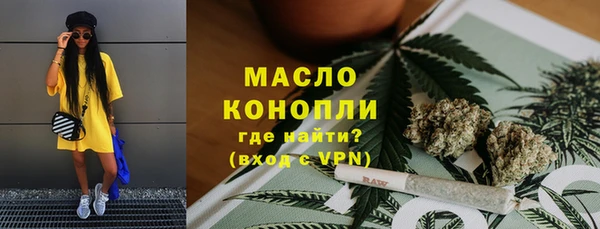 ешки Зерноград