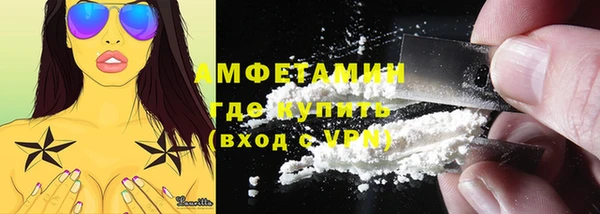 ешки Зерноград