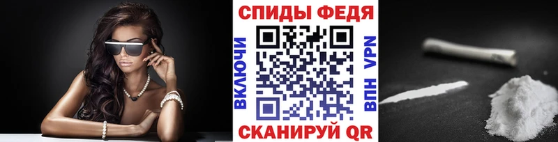 Метамфетамин Methamphetamine  Купить где  Кирс 