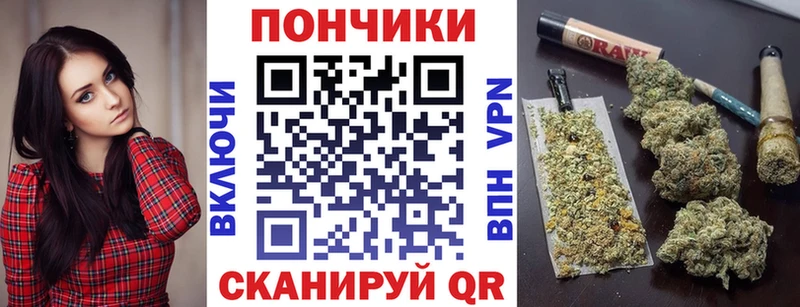 Купить  Кирс  Конопля VHQ 